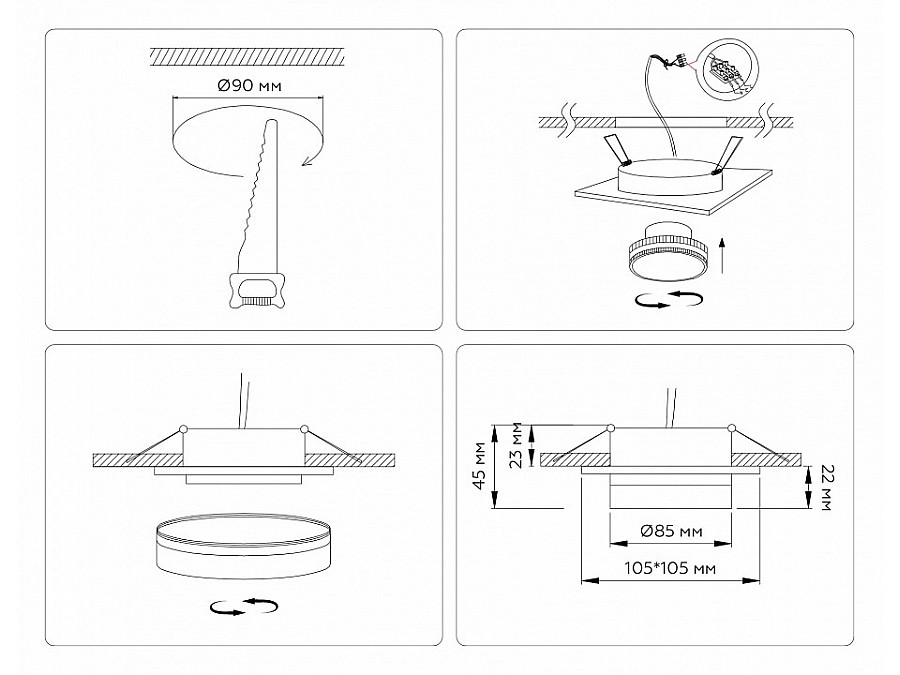 Встраиваемый светильник Ambrella Light TN TN6709