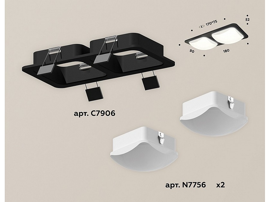 Встраиваемый светильник Ambrella XC XC7906014