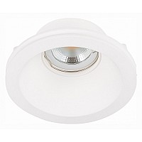 Встраиваемый светильник ST-Luce ST252–254 GYPSUM ST254.308.01