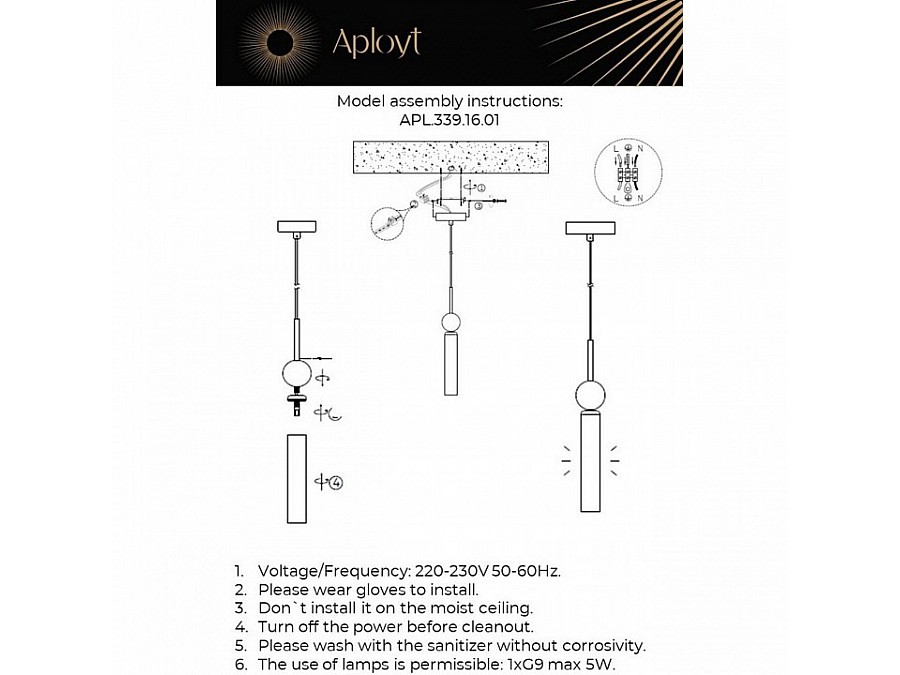 Подвесной светильник Aployt Gienia APL.339.16.01