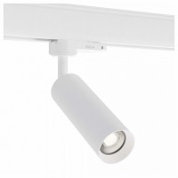 Светильник на штанге ST-Luce TRACE ST692.502.01