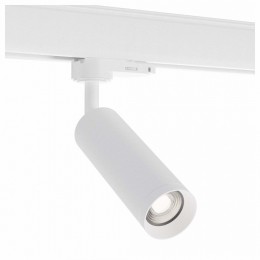 Светильник на штанге ST-Luce TRACE ST692.502.01