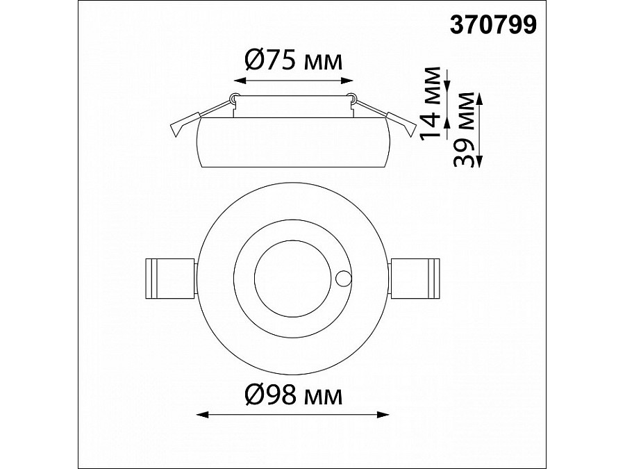 Встраиваемый светильник Novotech Water 370799