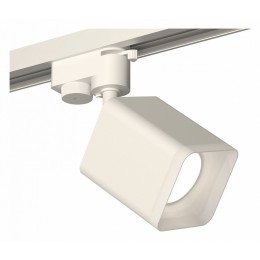 Светильник на штанге Ambrella XT XT7812022