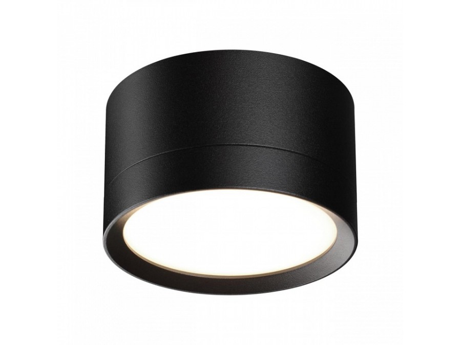 Накладной светильник Novotech LIRIO 371034