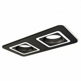 Встраиваемый светильник Ambrella XC XC7906011