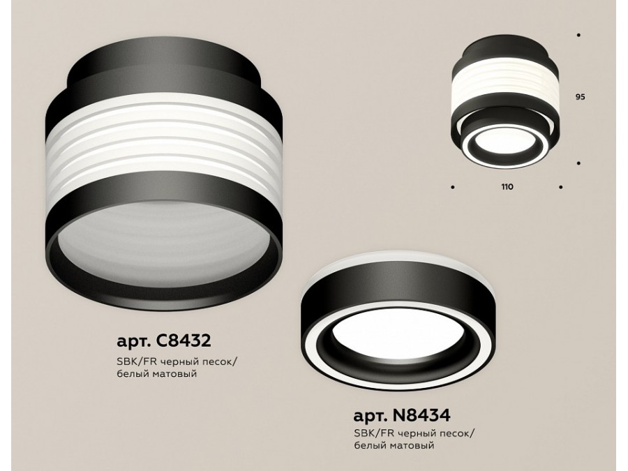 Накладной светильник Ambrella Light XS XS8432002