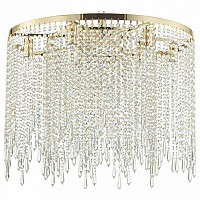 Подвесной светильник Odeon Light Chokka 5028/9