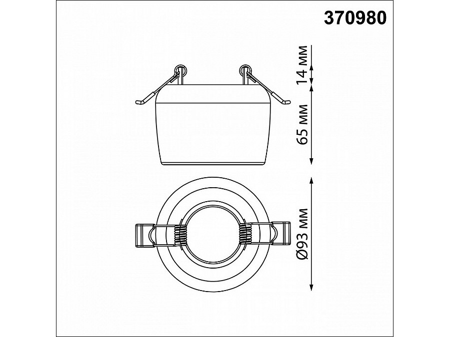 Встраиваемый светильник Novotech Spot 370980