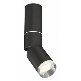 Светильник на штанге Ambrella Light XM XM6313100