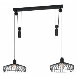 Подвесной светильник Eglo Winkworth 43438