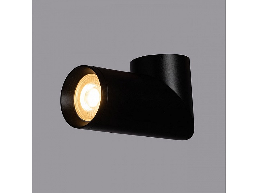 Светильник на штанге DeMarkt Прайм 850011201