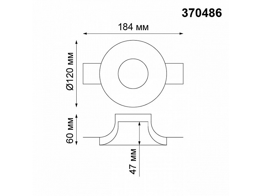 Встраиваемый светильник Novotech Yeso 370486