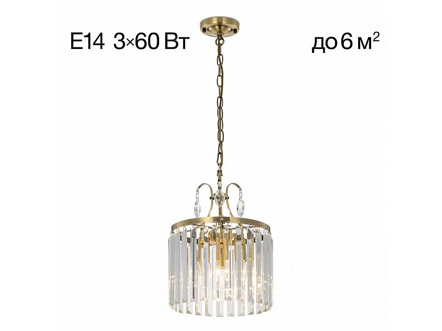 Подвесной светильник Citilux Инга CL335133