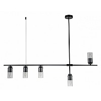 Светильник на штанге Escada Reverse 2100/5P Black