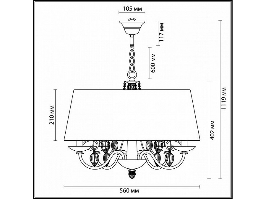 Подвесной светильник Odeon Light Niagara 3921/4