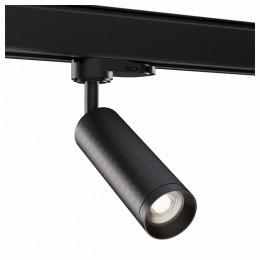 Светильник на штанге ST-Luce TRACE ST692.402.01