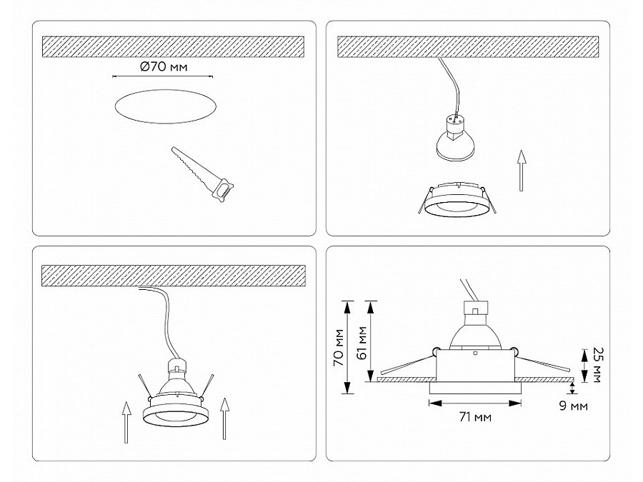 Встраиваемый светильник Ambrella Light TN TN102803