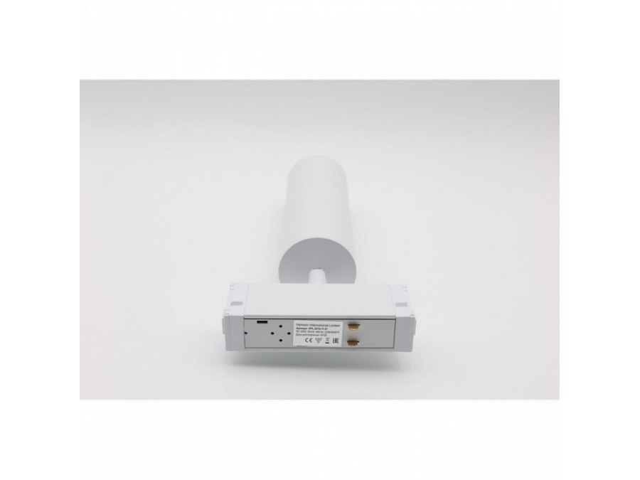 Светильник на штанге Aployt Magnetic track 220 APL.0210.11.01