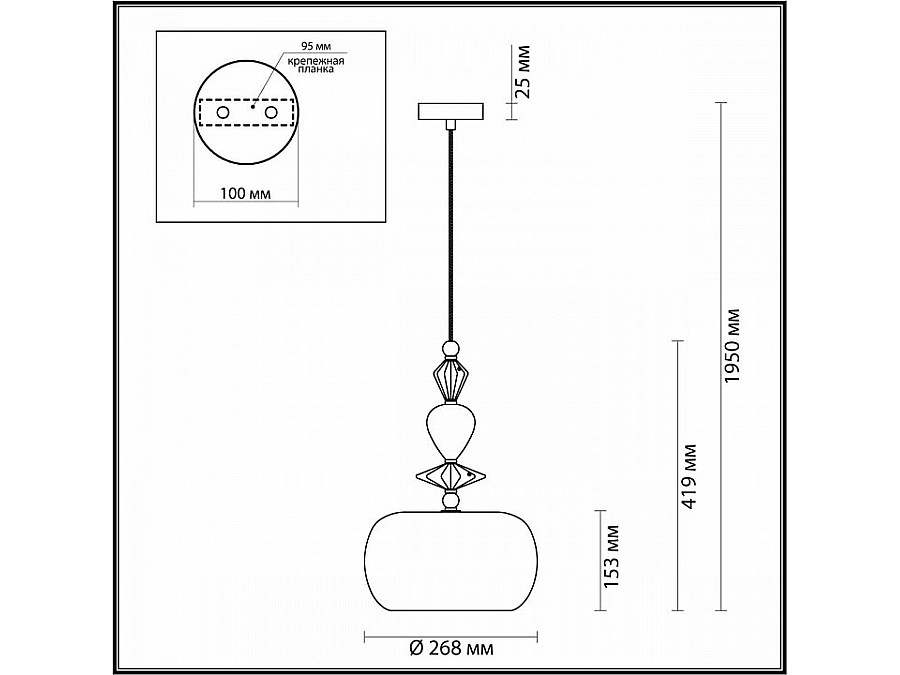 Подвесной светильник Odeon Light Bizet 4855/1A
