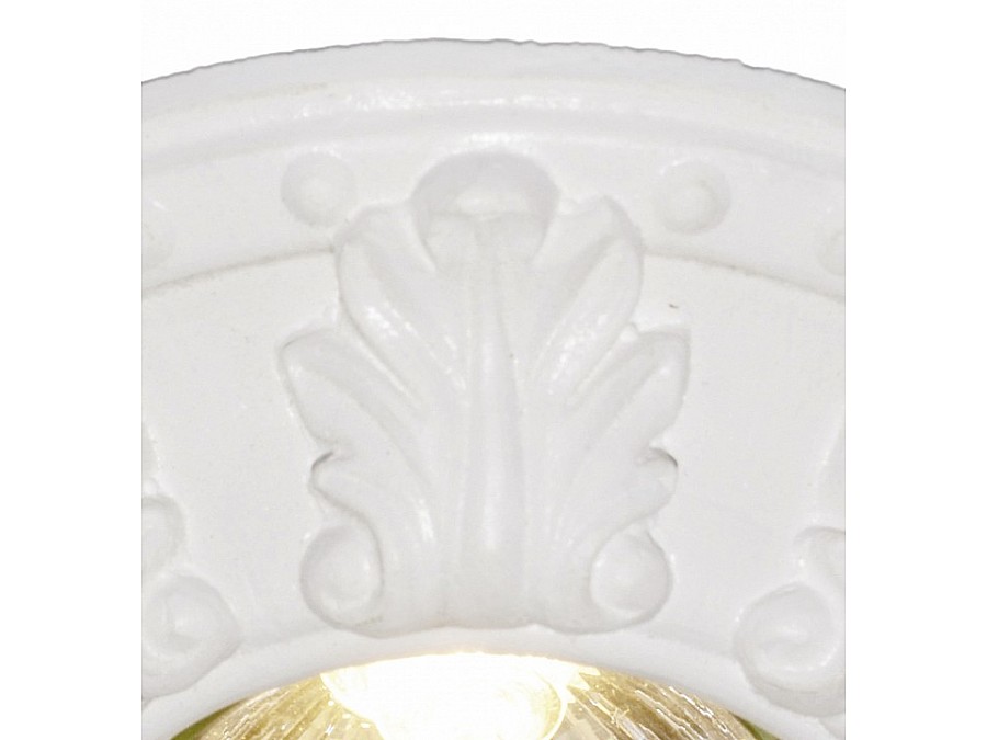 Встраиваемый светильник Arte Lamp Cratere A5071PL-1WH