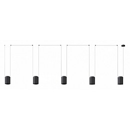 Подвесной светильник Divinare Miracolo 5086/06 SP-5