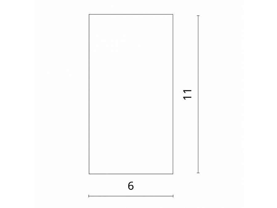 Накладной светильник Divinare Gavroche 1354/02 PL-1