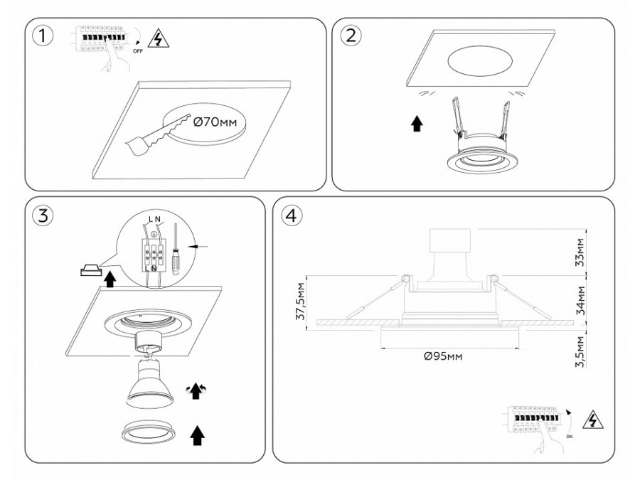 Встраиваемый светильник Ambrella Light TN TN1141