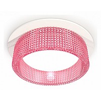 Встраиваемый светильник Ambrella Light XC XC8050032