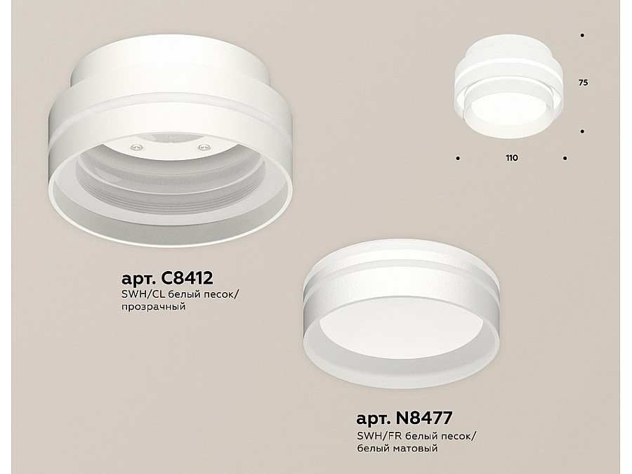 Накладной светильник Ambrella Light XS XS8412004