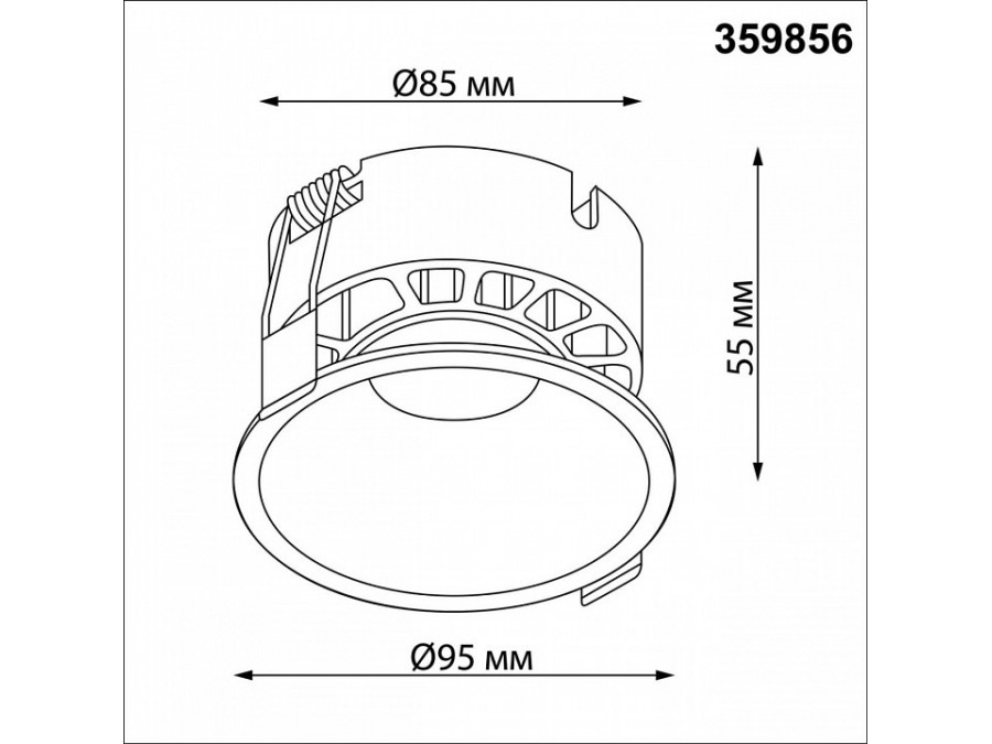 Встраиваемый светильник Novotech NOVA 359856