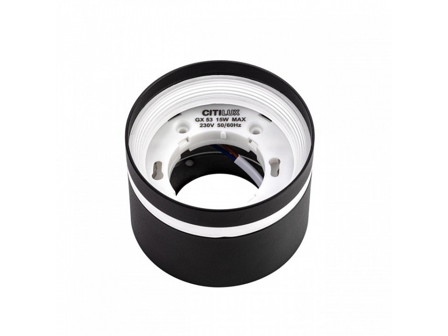 Накладной светильник Citilux Hardy CL002C11