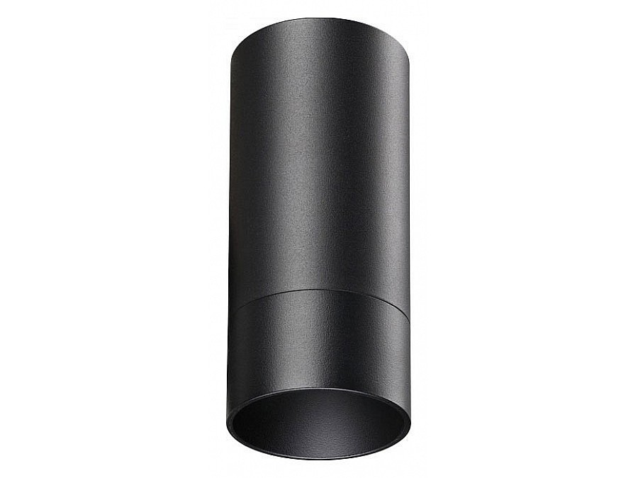 Накладной светильник Novotech Slim 370865