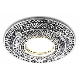 Встраиваемый светильник Ambrella Dising D4468 D4468 SL