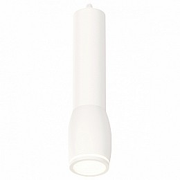 Подвесной светильник Ambrella XP XP1122002