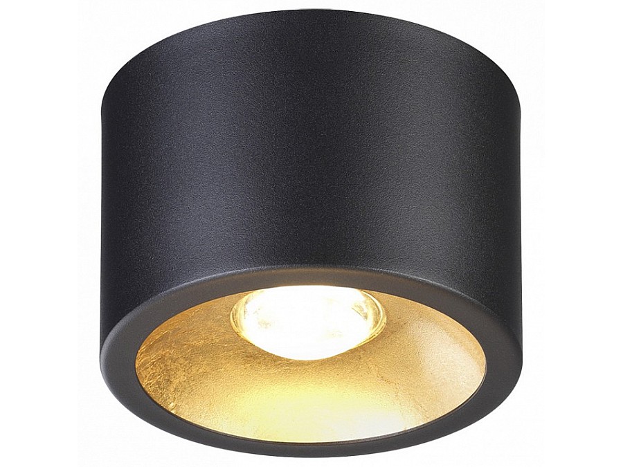 Накладной светильник Odeon Light Glasgow 3875/1CL