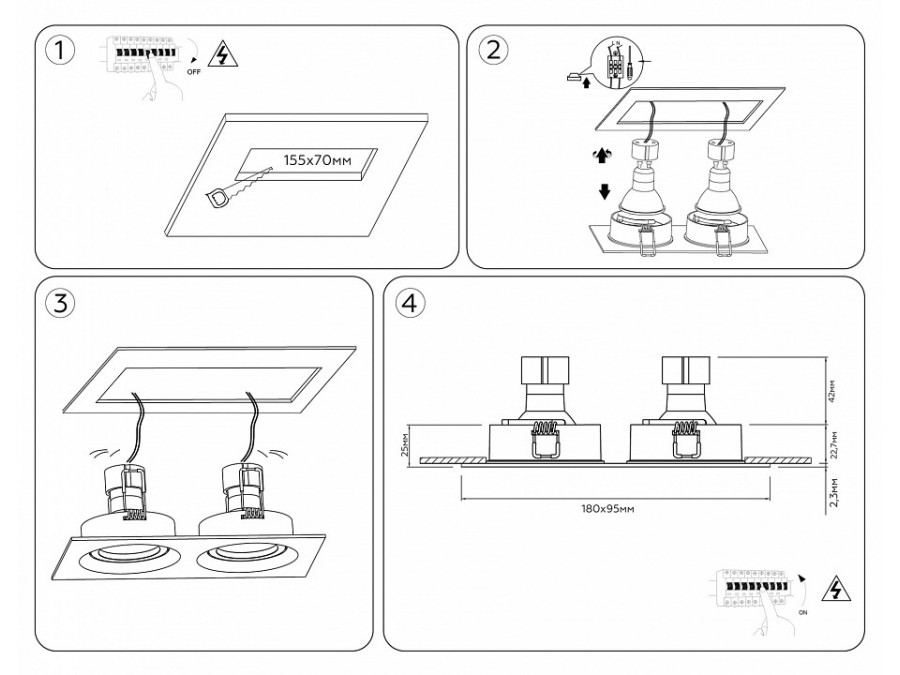 Встраиваемый светильник Ambrella Light TN TN102746