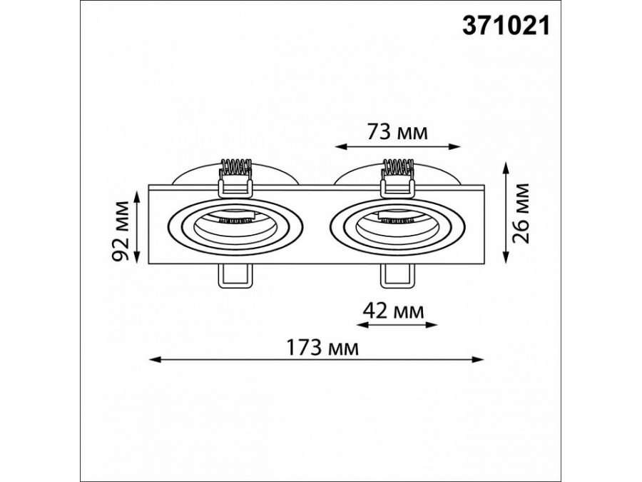 Встраиваемый светильник Novotech MORUS 371021
