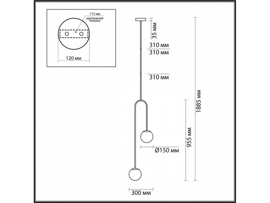 Светильник на штанге Odeon Light Ambi 4340/2