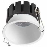 Встраиваемый светильник Novotech SOLIS 359859