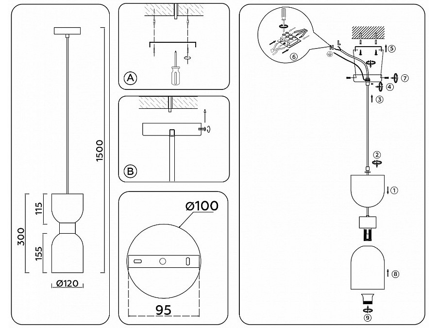 Подвесной светильник Ambrella Light LH LH56081