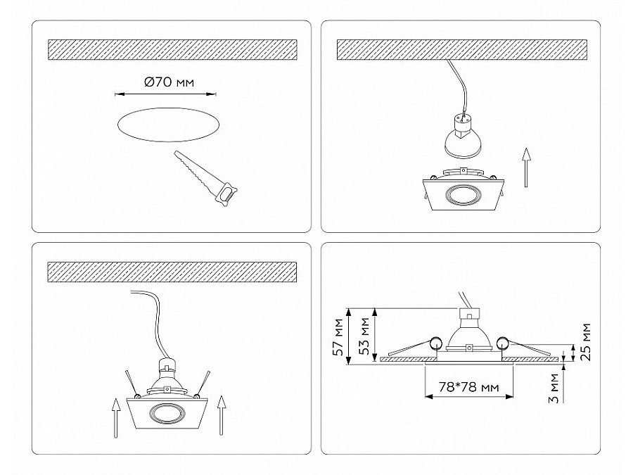 Встраиваемый светильник Ambrella Light TN TN102817