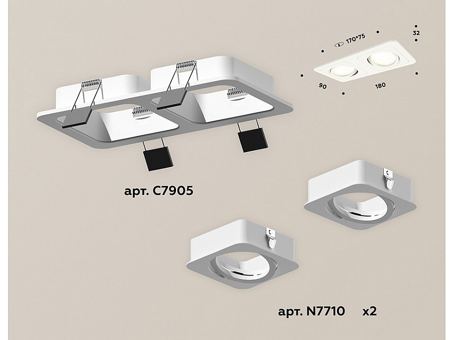 Встраиваемый светильник Ambrella XC XC7905010
