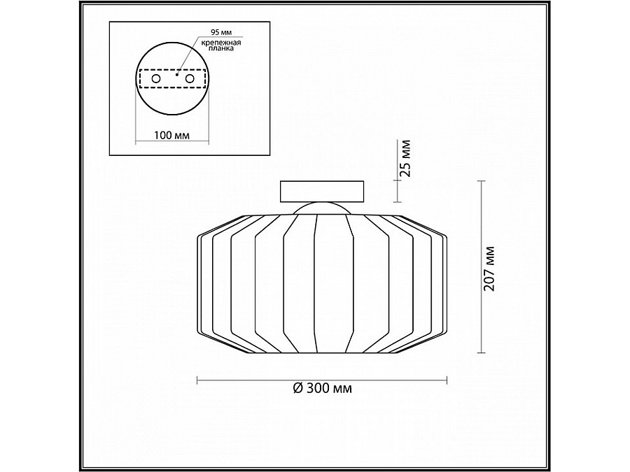 Накладной светильник Odeon Light Binga 4747/1C