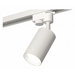 Светильник на штанге Ambrella XT XT6322001