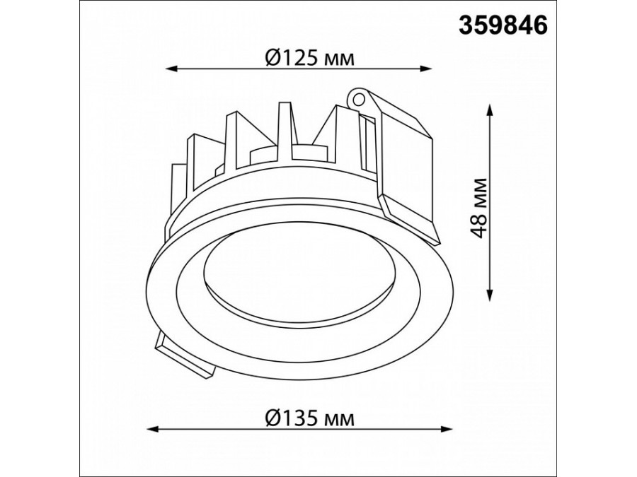 Встраиваемый светильник Novotech FLUO 359846