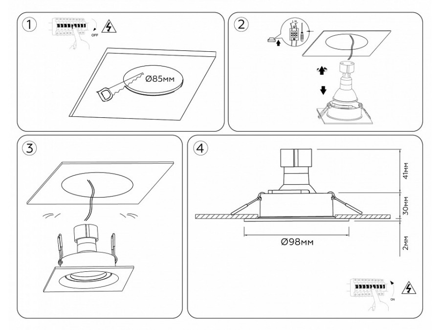 Встраиваемый светильник Ambrella Light TN TN102755