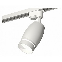 Светильник на штанге Ambrella XT XT1122003