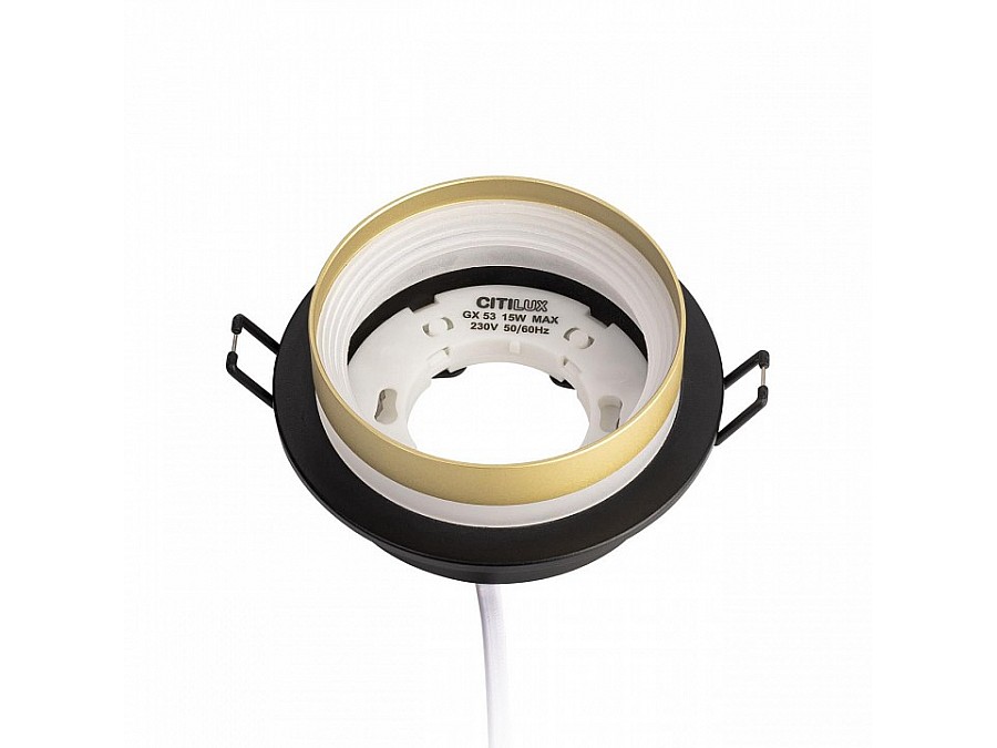 Встраиваемый светильник Citilux Hardy CL002D14