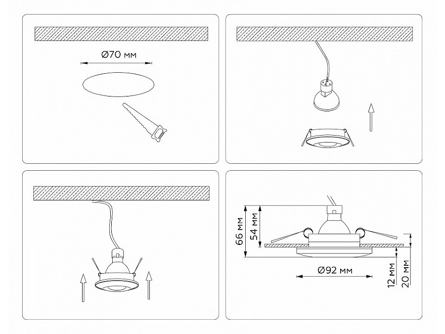 Встраиваемый светильник Ambrella Light TN TN3200